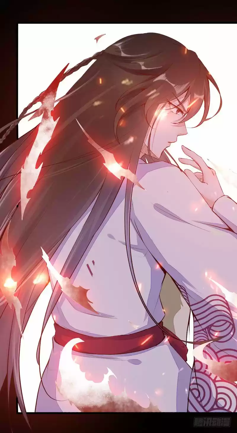 Miracle Doctor, Abandoned Daughter: The Sly Emperor's Wild Beast-Tamer Empress - Capítulo 12 - Página 13 - LectorTMOo