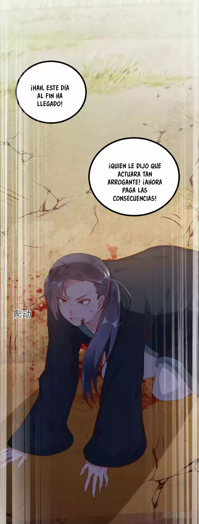Miracle Doctor, Abandoned Daughter: The Sly Emperor's Wild Beast-Tamer Empress - Capítulo 12 - Página 26 - LectorTMOo
