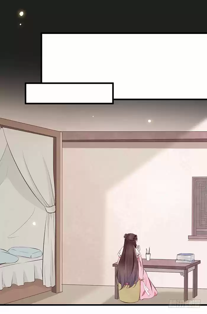 Miracle Doctor, Abandoned Daughter: The Sly Emperor's Wild Beast-Tamer Empress - Capítulo 13 - Página 22 - LectorTMOo