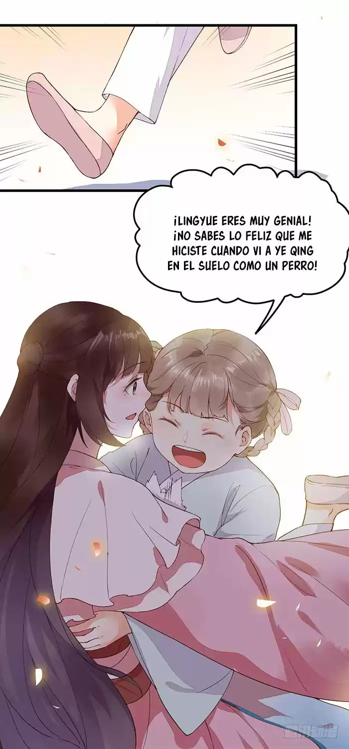 Miracle Doctor, Abandoned Daughter: The Sly Emperor's Wild Beast-Tamer Empress - Capítulo 14 - Página 14 - LectorTMOo