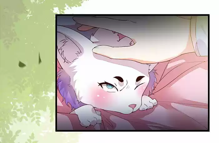 Miracle Doctor, Abandoned Daughter: The Sly Emperor's Wild Beast-Tamer Empress - Capítulo 14 - Página 16 - LectorTMOo