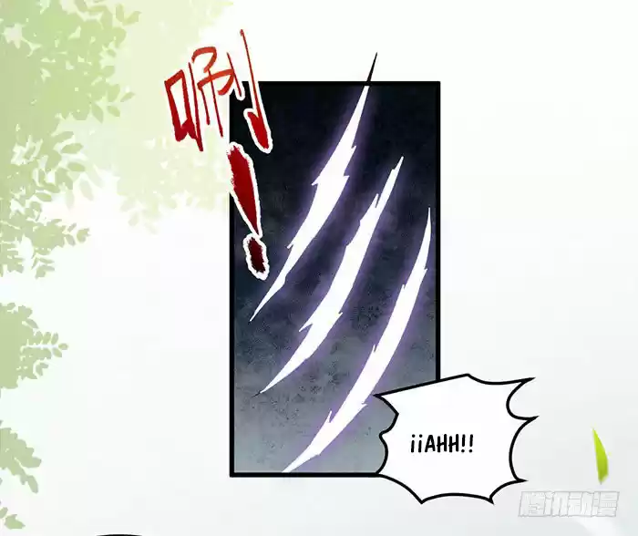 Miracle Doctor, Abandoned Daughter: The Sly Emperor's Wild Beast-Tamer Empress - Capítulo 14 - Página 17 - LectorTMOo