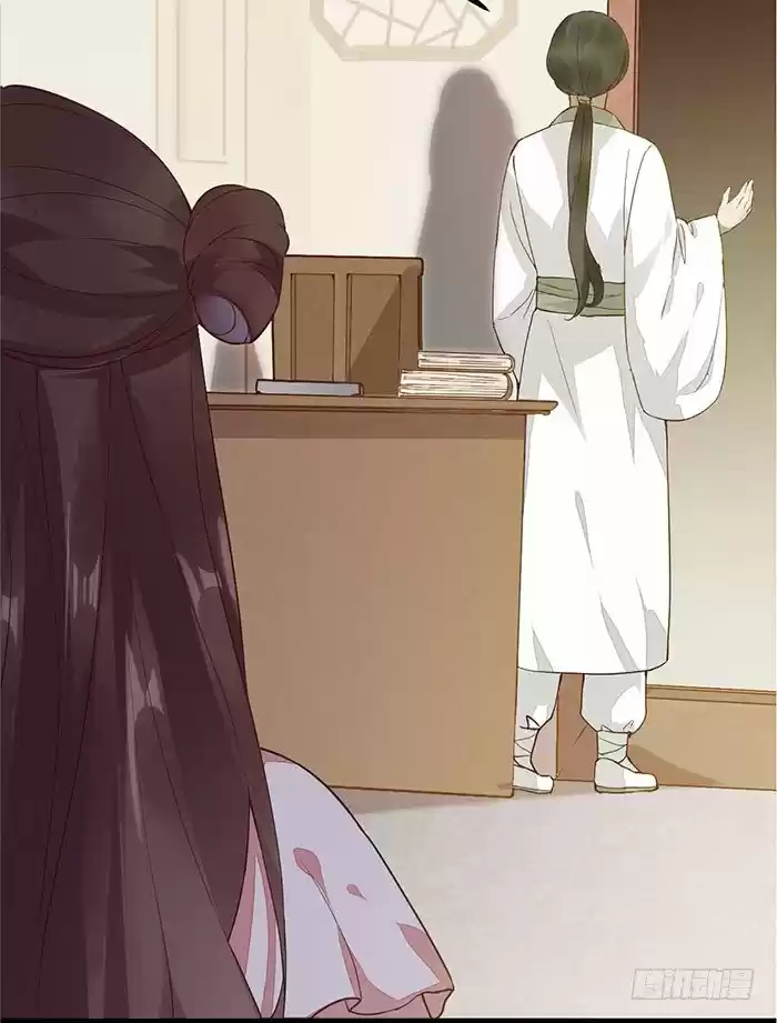 Miracle Doctor, Abandoned Daughter: The Sly Emperor's Wild Beast-Tamer Empress - Capítulo 14 - Página 24 - LectorTMOo