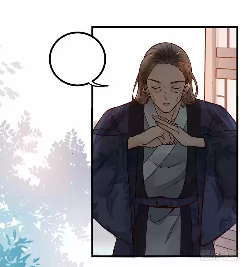 Miracle Doctor, Abandoned Daughter: The Sly Emperor's Wild Beast-Tamer Empress - Capítulo 15 - Página 11 - LectorTMOo