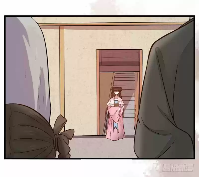 Miracle Doctor, Abandoned Daughter: The Sly Emperor's Wild Beast-Tamer Empress - Capítulo 15 - Página 22 - LectorTMOo