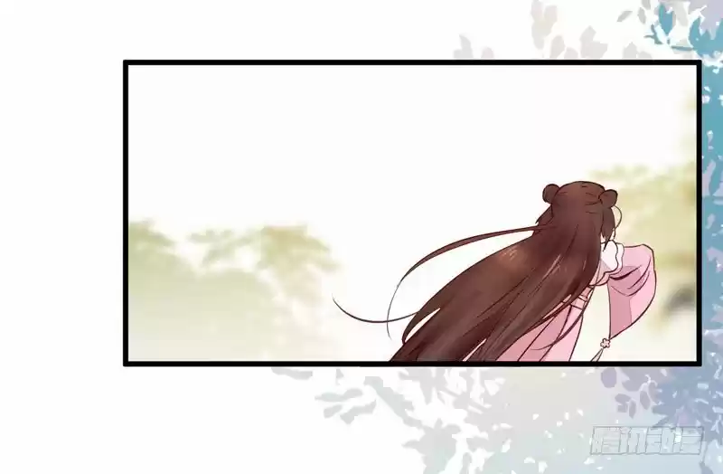 Miracle Doctor, Abandoned Daughter: The Sly Emperor's Wild Beast-Tamer Empress - Capítulo 15 - Página 36 - LectorTMOo