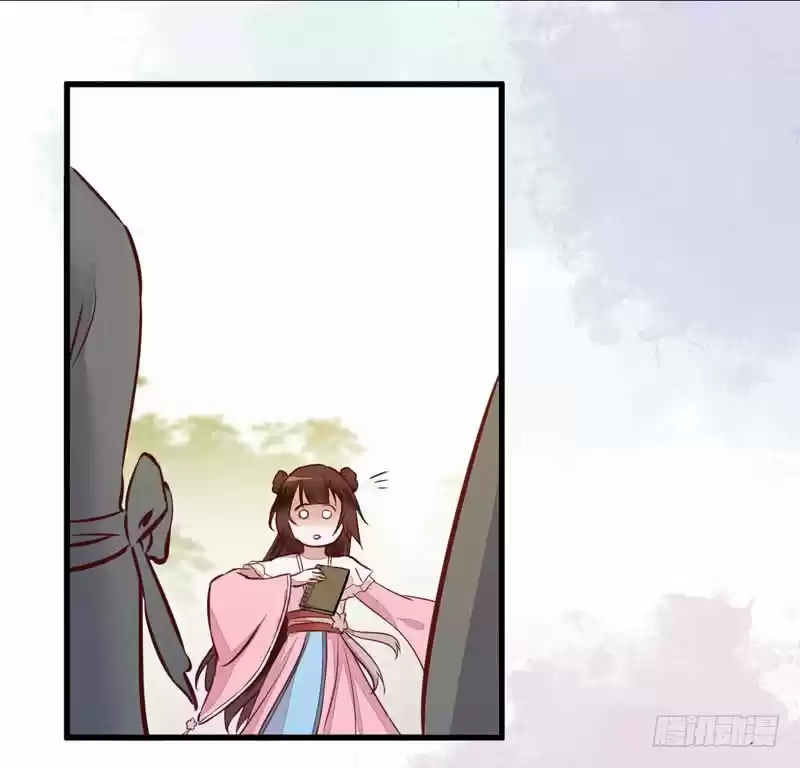 Miracle Doctor, Abandoned Daughter: The Sly Emperor's Wild Beast-Tamer Empress - Capítulo 15 - Página 39 - LectorTMOo