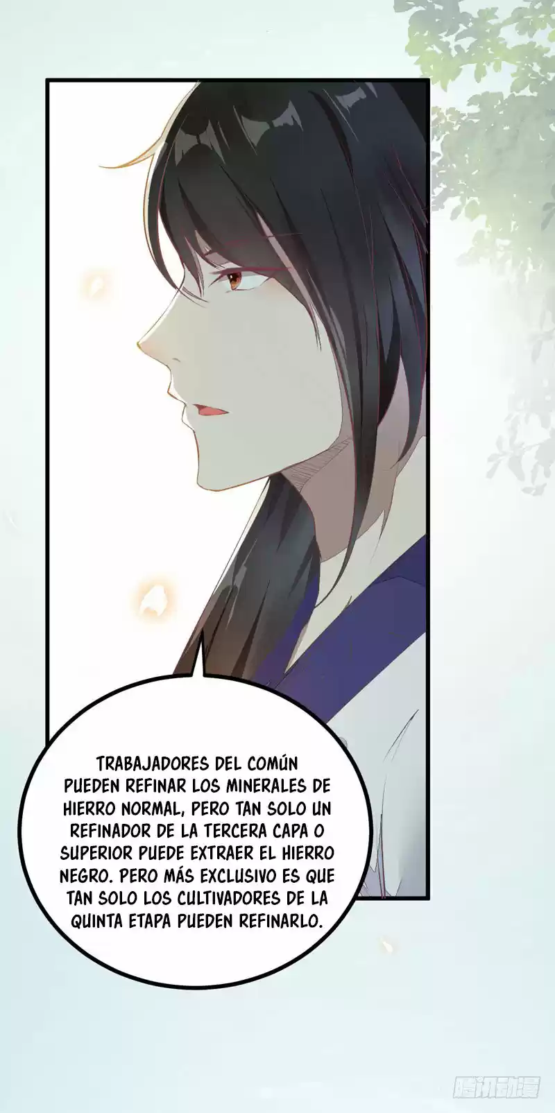 Miracle Doctor, Abandoned Daughter: The Sly Emperor's Wild Beast-Tamer Empress - Capítulo 17 - Página 7 - LectorTMOo