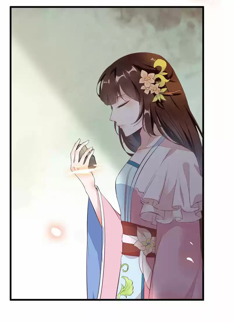 Miracle Doctor, Abandoned Daughter: The Sly Emperor's Wild Beast-Tamer Empress - Capítulo 17 - Página 16 - LectorTMOo