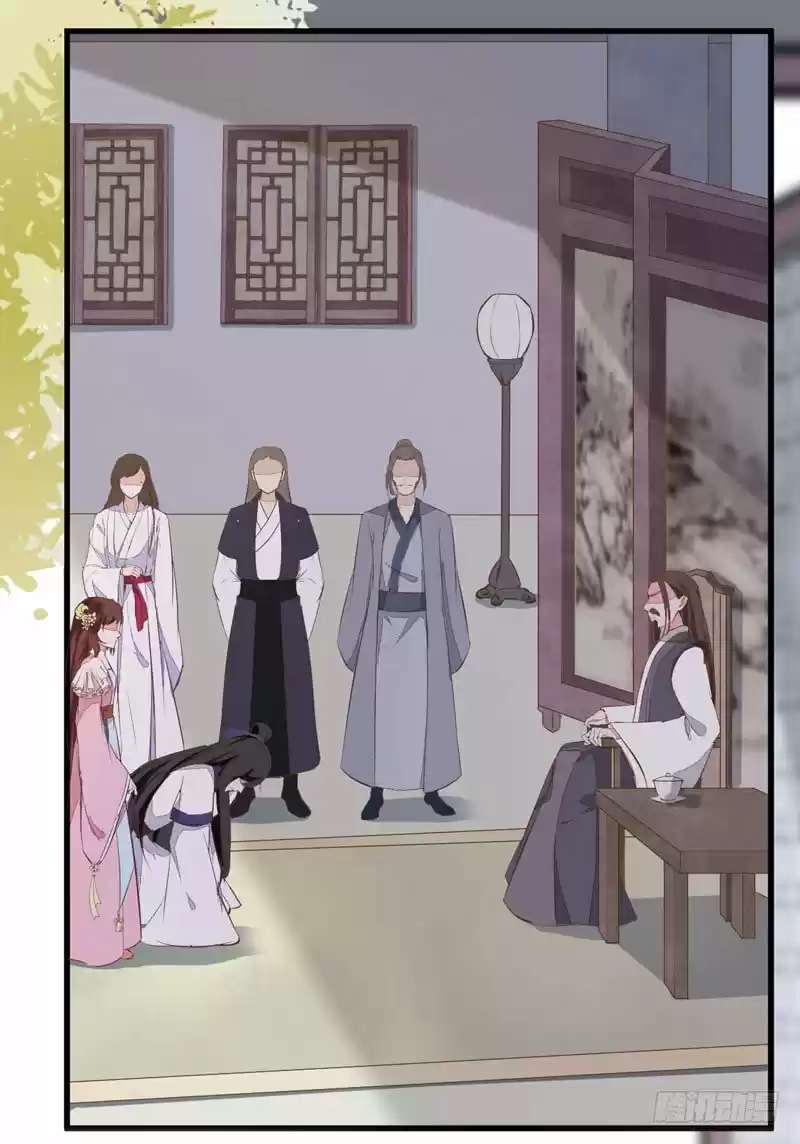 Miracle Doctor, Abandoned Daughter: The Sly Emperor's Wild Beast-Tamer Empress - Capítulo 17 - Página 43 - LectorTMOo