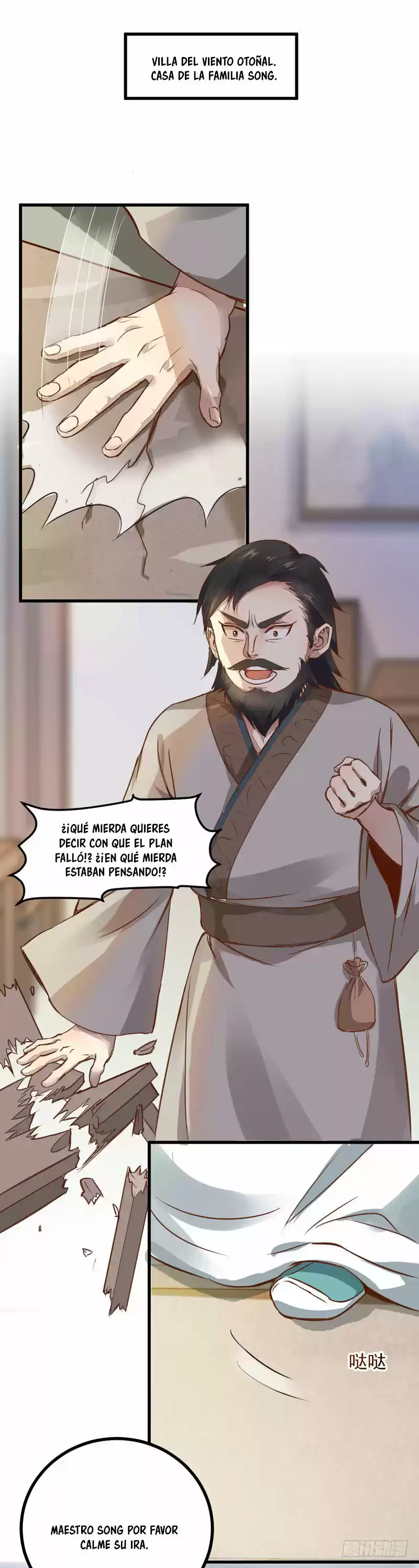 Miracle Doctor, Abandoned Daughter: The Sly Emperor's Wild Beast-Tamer Empress - Capítulo 18 - Página 21 - LectorTMOo