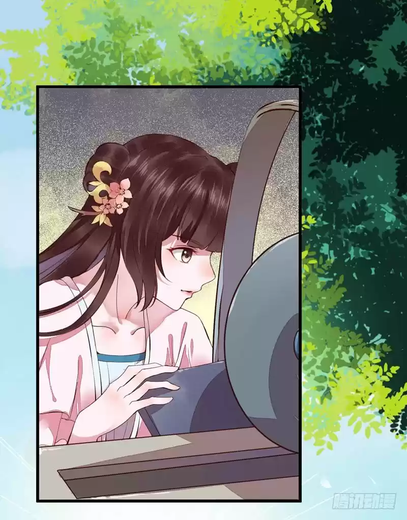 Miracle Doctor, Abandoned Daughter: The Sly Emperor's Wild Beast-Tamer Empress - Capítulo 18 - Página 27 - LectorTMOo
