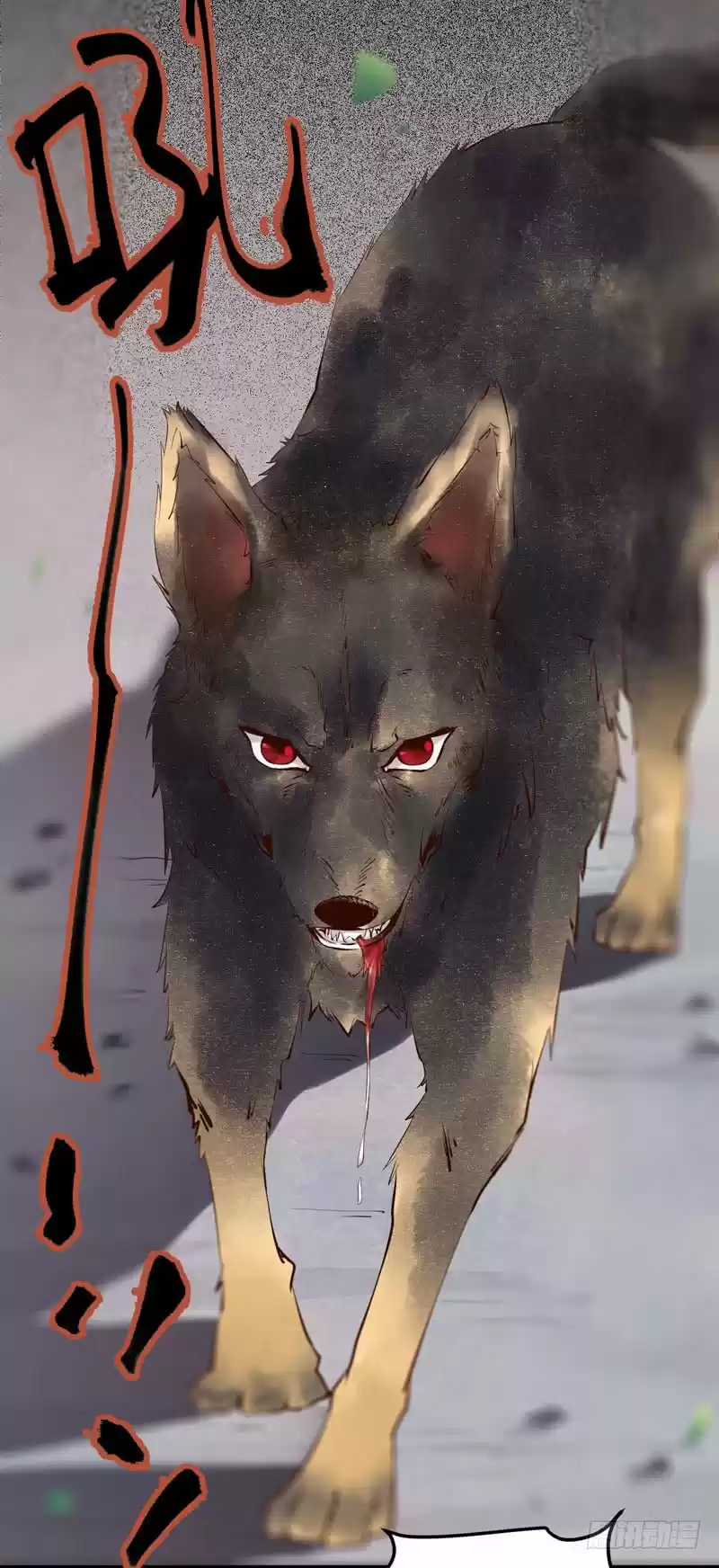 Miracle Doctor, Abandoned Daughter: The Sly Emperor's Wild Beast-Tamer Empress - Capítulo 18 - Página 34 - LectorTMOo