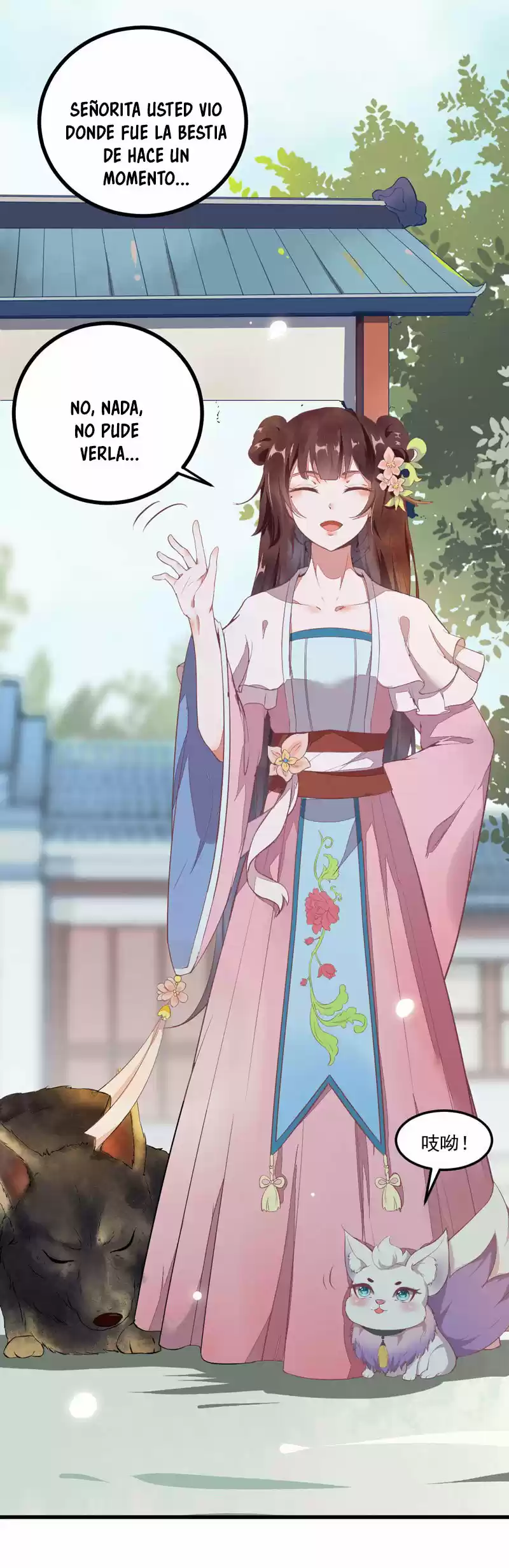 Miracle Doctor, Abandoned Daughter: The Sly Emperor's Wild Beast-Tamer Empress - Capítulo 19 - Página 16 - LectorTMOo