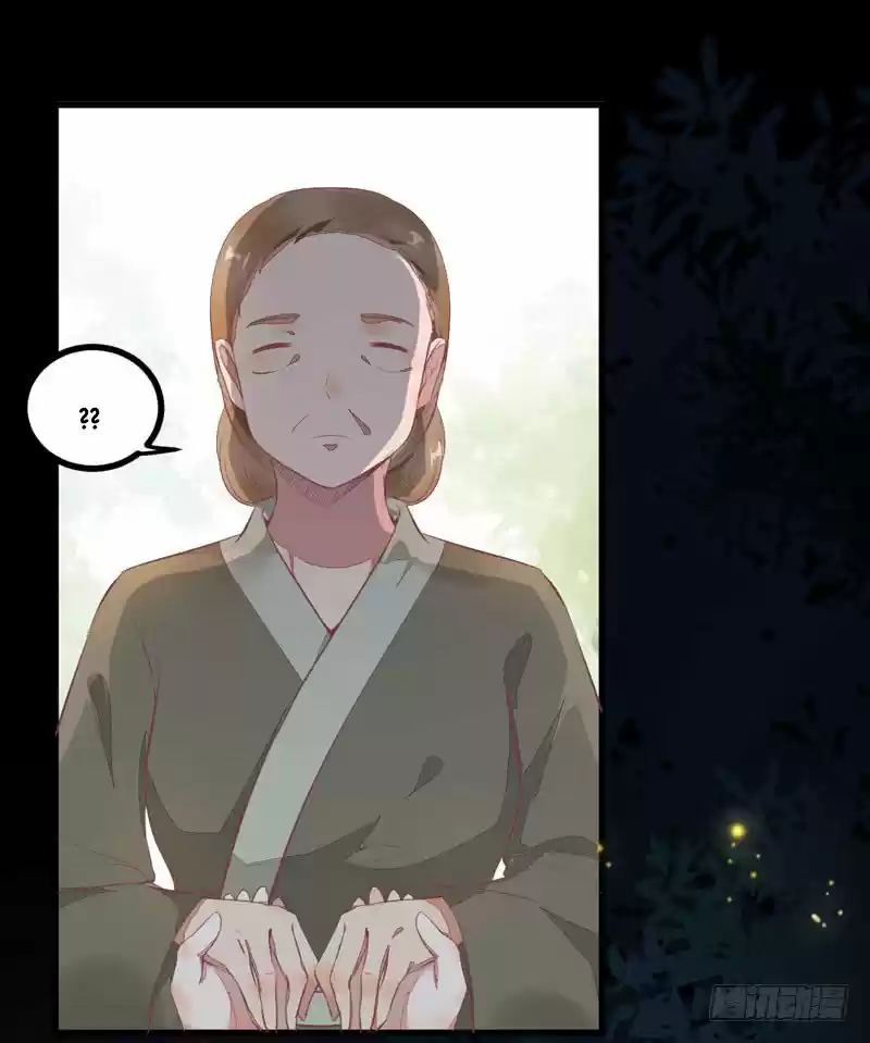 Miracle Doctor, Abandoned Daughter: The Sly Emperor's Wild Beast-Tamer Empress - Capítulo 19 - Página 26 - LectorTMOo