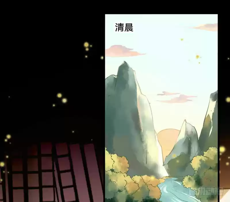 Miracle Doctor, Abandoned Daughter: The Sly Emperor's Wild Beast-Tamer Empress - Capítulo 19 - Página 30 - LectorTMOo