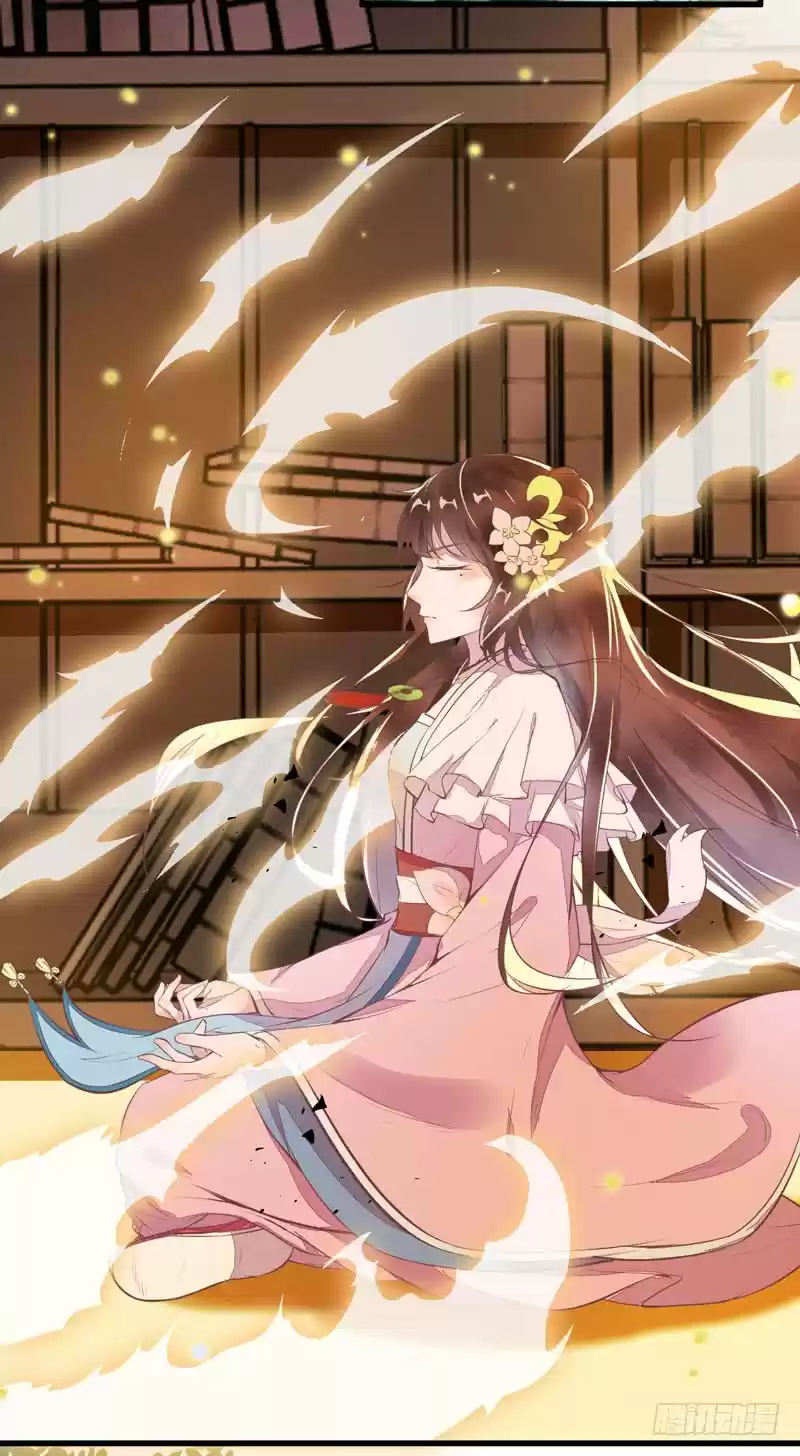 Miracle Doctor, Abandoned Daughter: The Sly Emperor's Wild Beast-Tamer Empress - Capítulo 19 - Página 31 - LectorTMOo