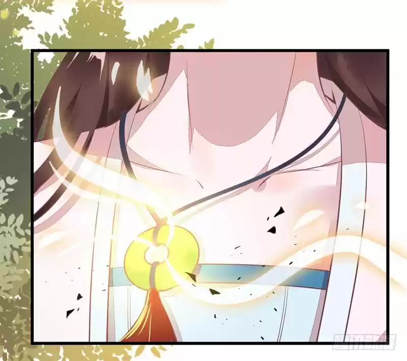 Miracle Doctor, Abandoned Daughter: The Sly Emperor's Wild Beast-Tamer Empress - Capítulo 19 - Página 32 - LectorTMOo