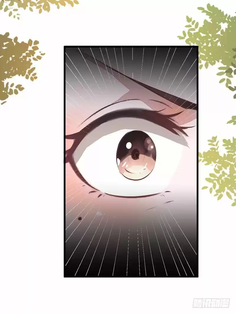 Miracle Doctor, Abandoned Daughter: The Sly Emperor's Wild Beast-Tamer Empress - Capítulo 19 - Página 33 - LectorTMOo