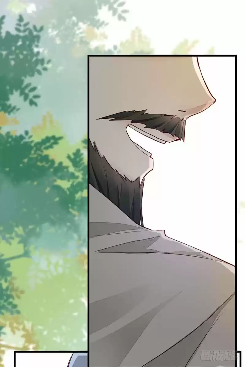 Miracle Doctor, Abandoned Daughter: The Sly Emperor's Wild Beast-Tamer Empress - Capítulo 21 - Página 25 - LectorTMOo