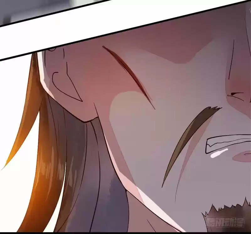 Miracle Doctor, Abandoned Daughter: The Sly Emperor's Wild Beast-Tamer Empress - Capítulo 21 - Página 31 - LectorTMOo