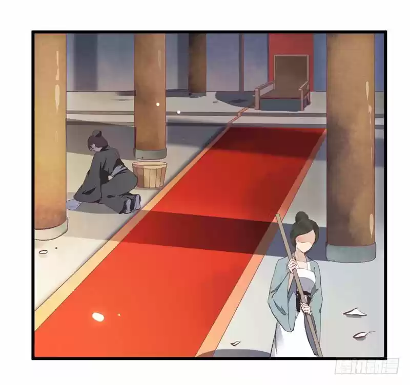 Miracle Doctor, Abandoned Daughter: The Sly Emperor's Wild Beast-Tamer Empress - Capítulo 22 - Página 4 - LectorTMOo