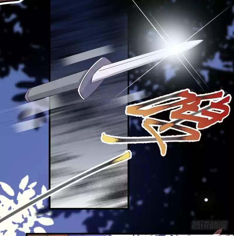 Miracle Doctor, Abandoned Daughter: The Sly Emperor's Wild Beast-Tamer Empress - Capítulo 22 - Página 18 - LectorTMOo