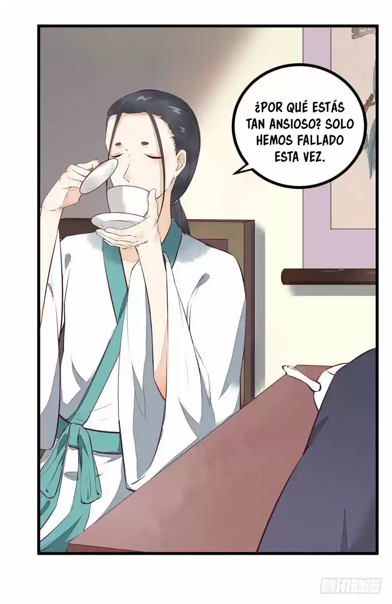 Miracle Doctor, Abandoned Daughter: The Sly Emperor's Wild Beast-Tamer Empress - Capítulo 22 - Página 32 - LectorTMOo