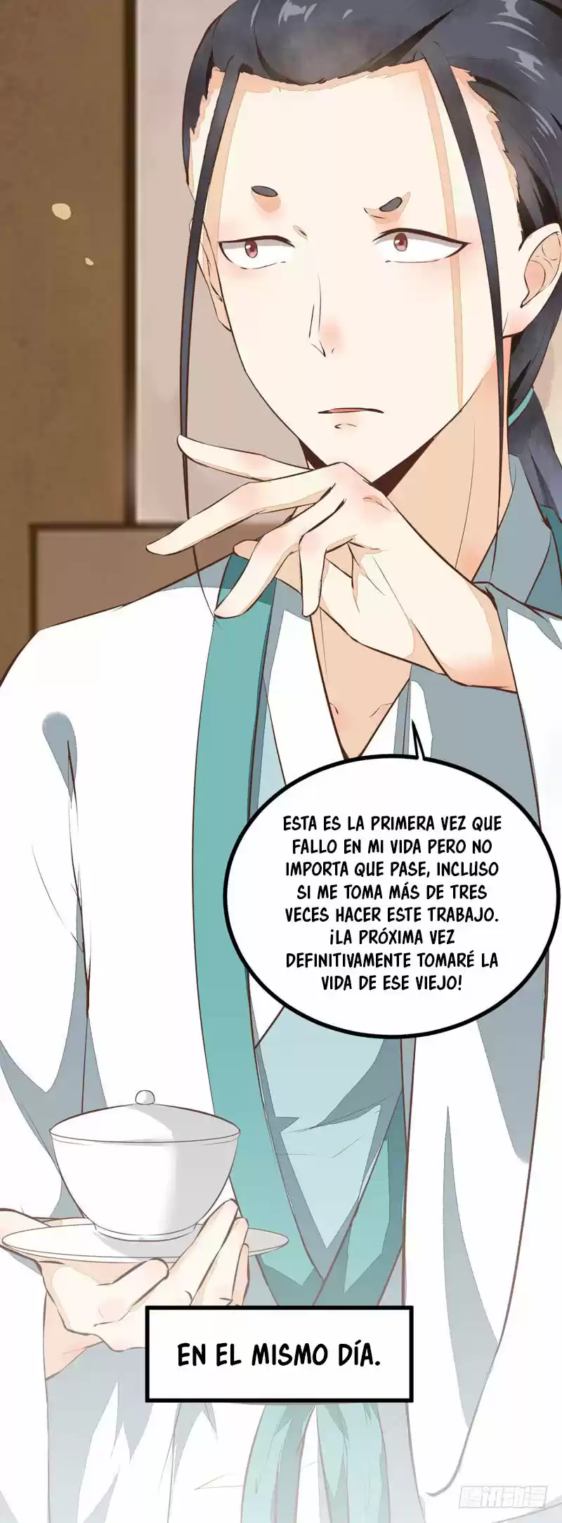 Miracle Doctor, Abandoned Daughter: The Sly Emperor's Wild Beast-Tamer Empress - Capítulo 22 - Página 43 - LectorTMOo