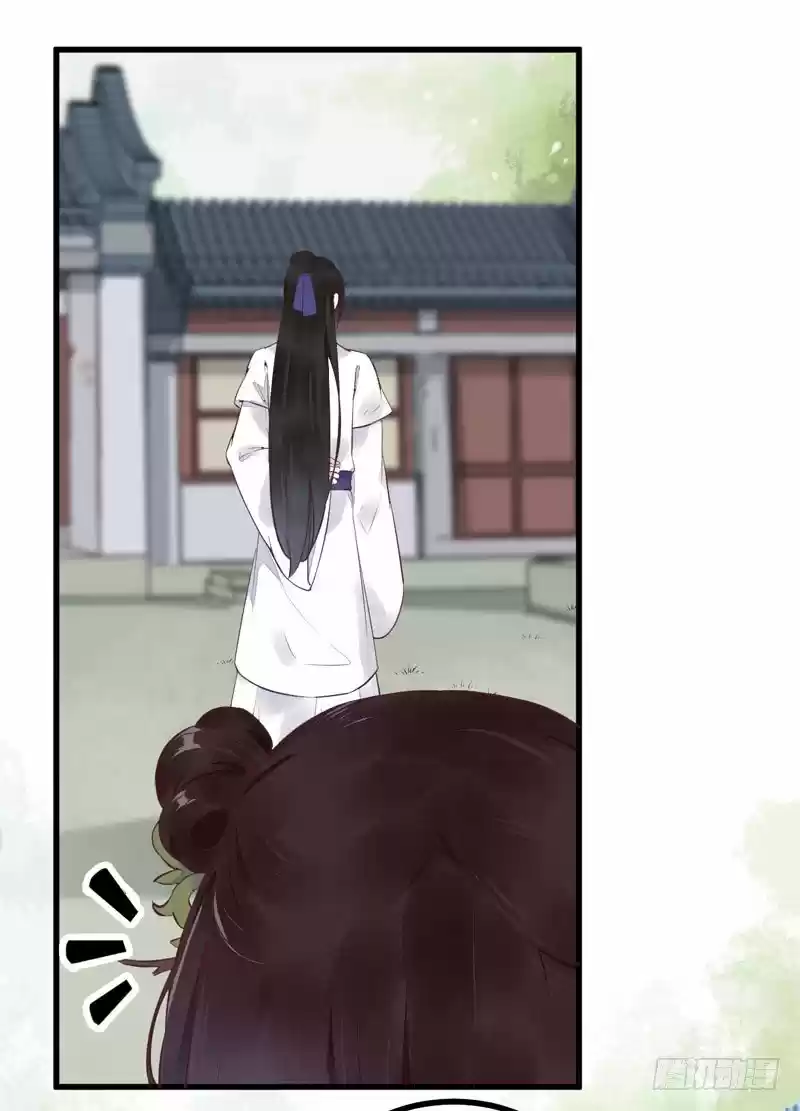 Miracle Doctor, Abandoned Daughter: The Sly Emperor's Wild Beast-Tamer Empress - Capítulo 22 - Página 45 - LectorTMOo