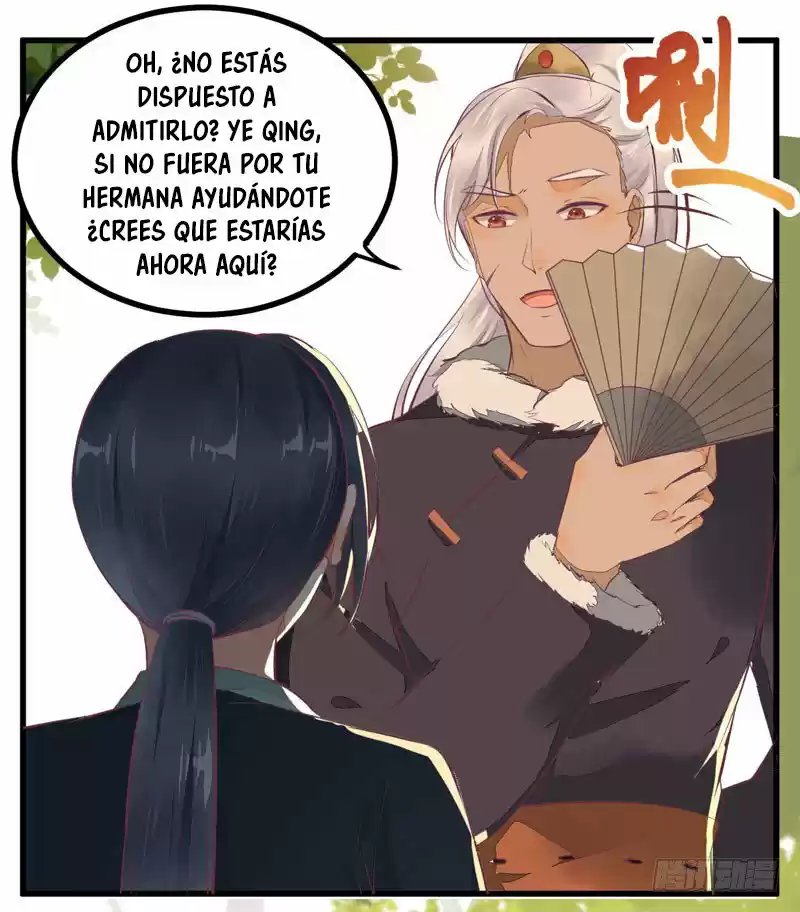 Miracle Doctor, Abandoned Daughter: The Sly Emperor's Wild Beast-Tamer Empress - Capítulo 23 - Página 18 - LectorTMOo