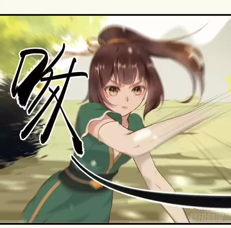 Miracle Doctor, Abandoned Daughter: The Sly Emperor's Wild Beast-Tamer Empress - Capítulo 23 - Página 28 - LectorTMOo