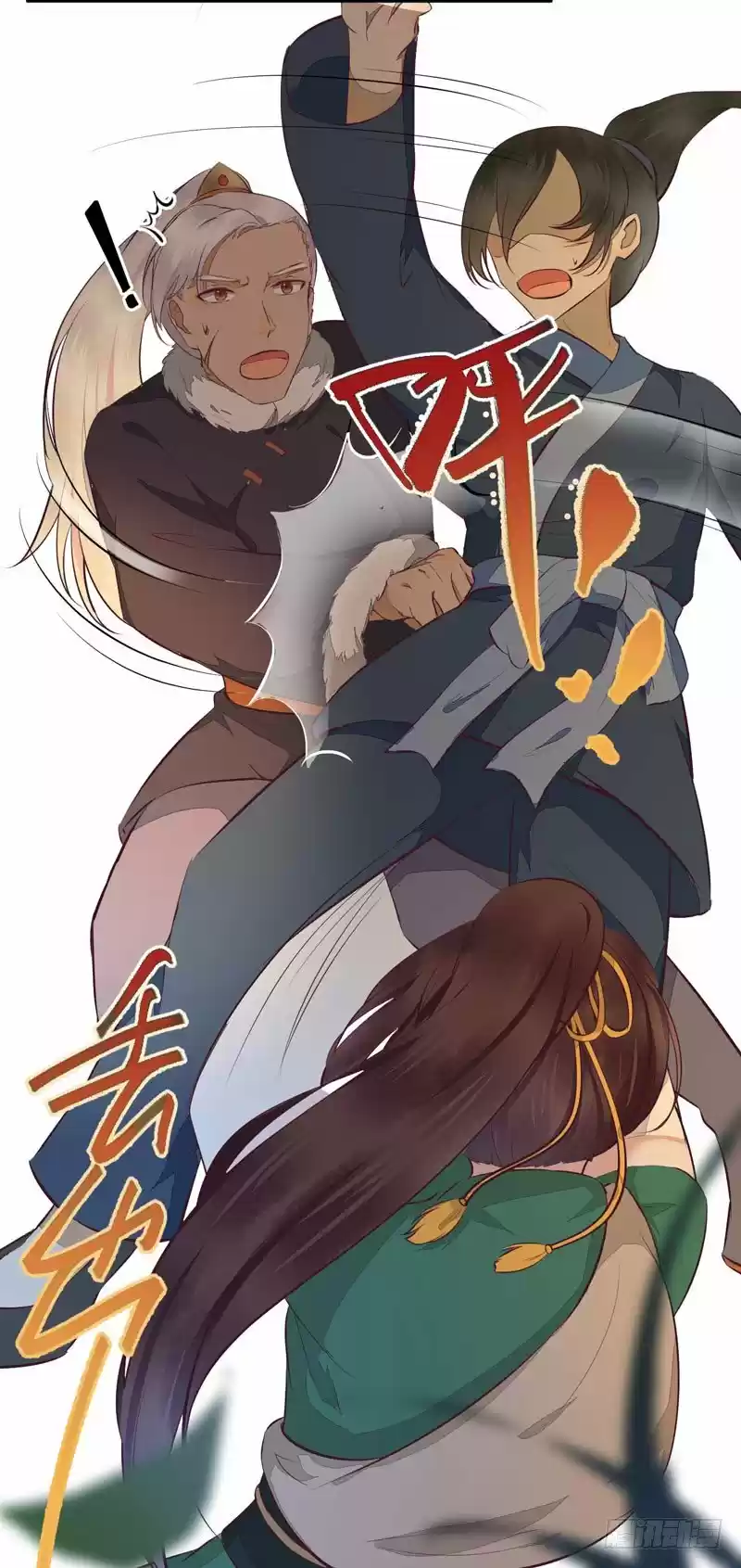 Miracle Doctor, Abandoned Daughter: The Sly Emperor's Wild Beast-Tamer Empress - Capítulo 23 - Página 38 - LectorTMOo