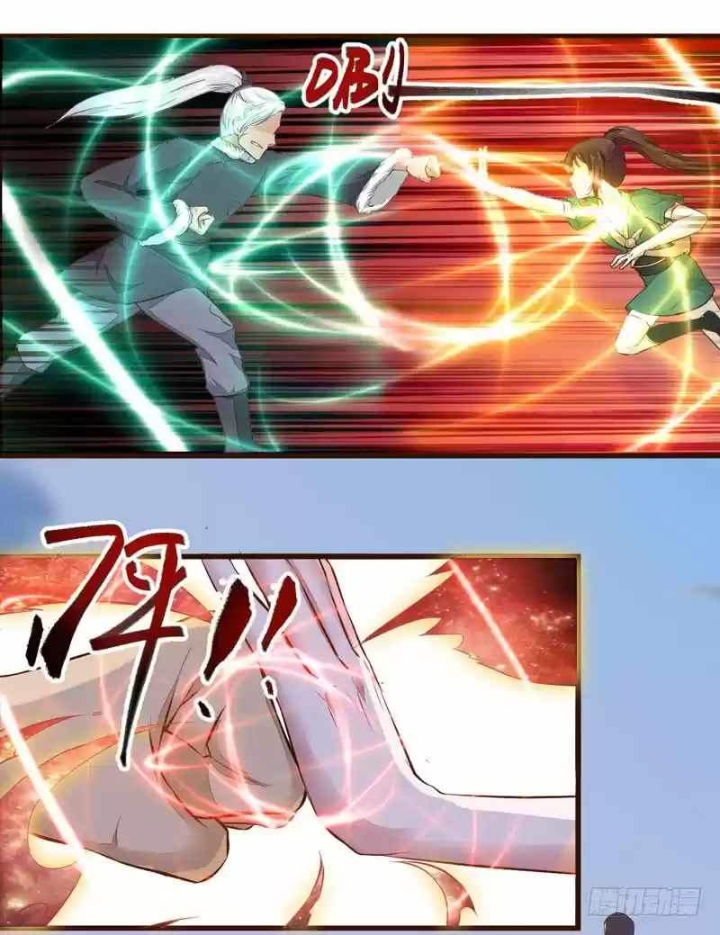 Miracle Doctor, Abandoned Daughter: The Sly Emperor's Wild Beast-Tamer Empress - Capítulo 23 - Página 44 - LectorTMOo