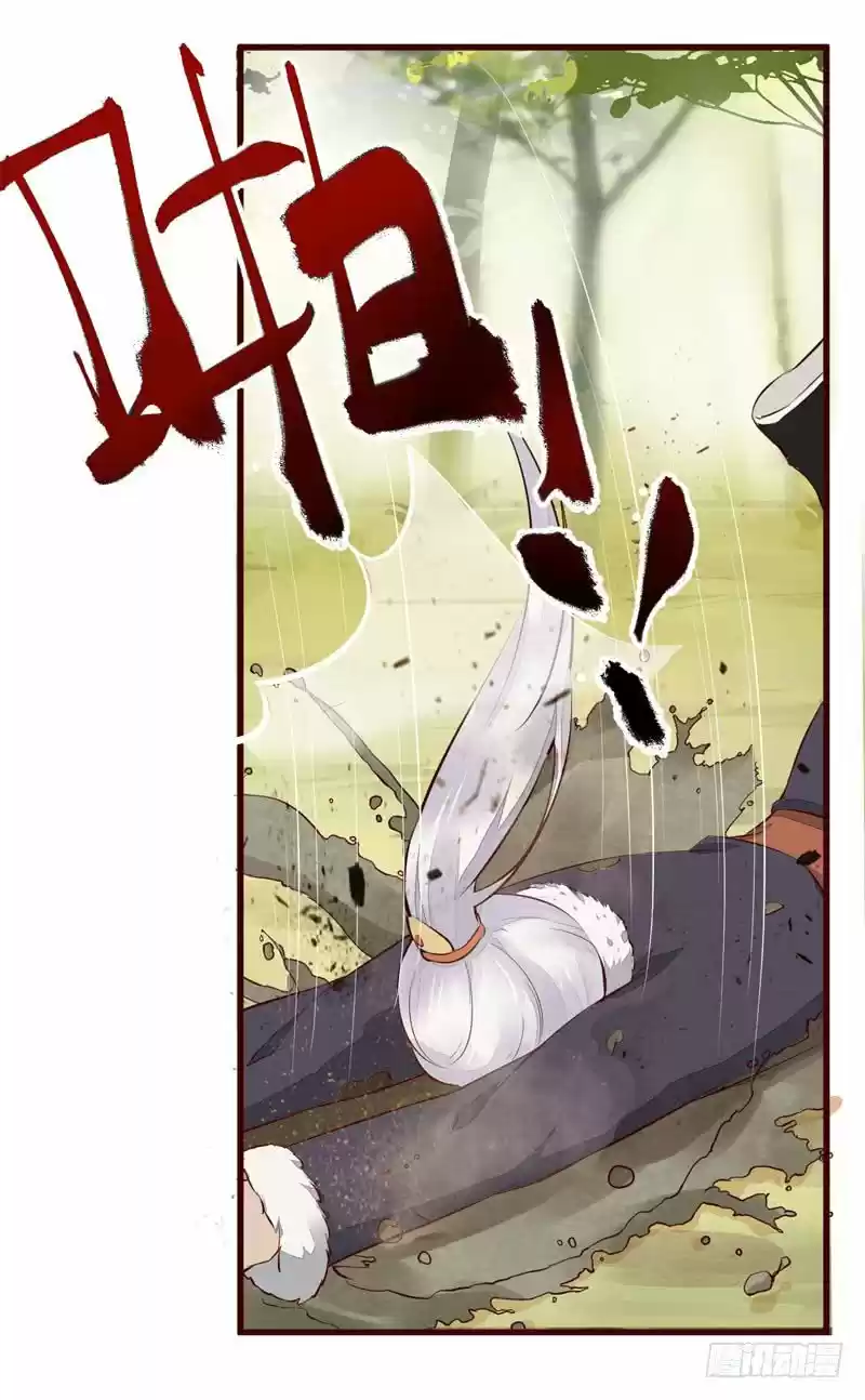 Miracle Doctor, Abandoned Daughter: The Sly Emperor's Wild Beast-Tamer Empress - Capítulo 23 - Página 46 - LectorTMOo