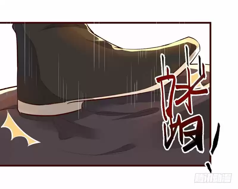Miracle Doctor, Abandoned Daughter: The Sly Emperor's Wild Beast-Tamer Empress - Capítulo 23 - Página 47 - LectorTMOo