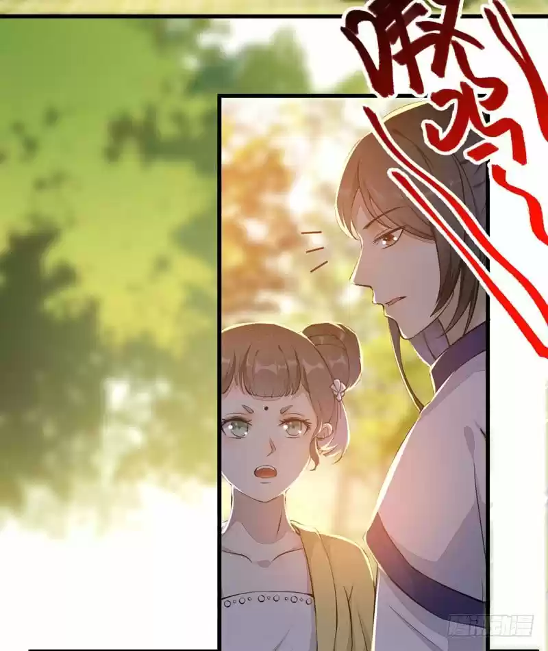 Miracle Doctor, Abandoned Daughter: The Sly Emperor's Wild Beast-Tamer Empress - Capítulo 24 - Página 26 - LectorTMOo