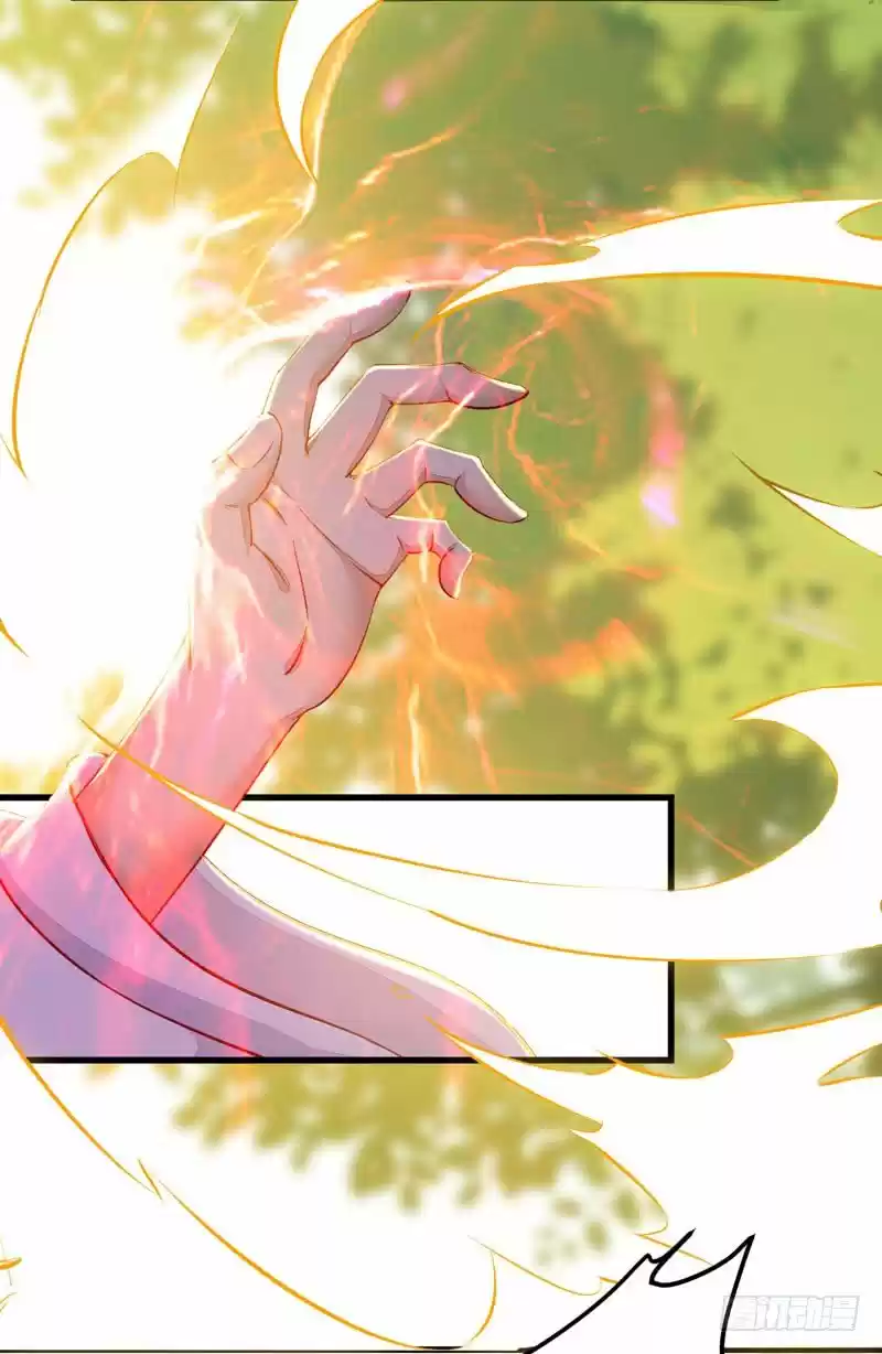 Miracle Doctor, Abandoned Daughter: The Sly Emperor's Wild Beast-Tamer Empress - Capítulo 24 - Página 35 - LectorTMOo