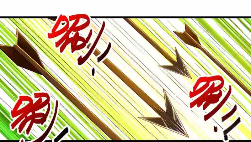 Miracle Doctor, Abandoned Daughter: The Sly Emperor's Wild Beast-Tamer Empress - Capítulo 24 - Página 45 - LectorTMOo
