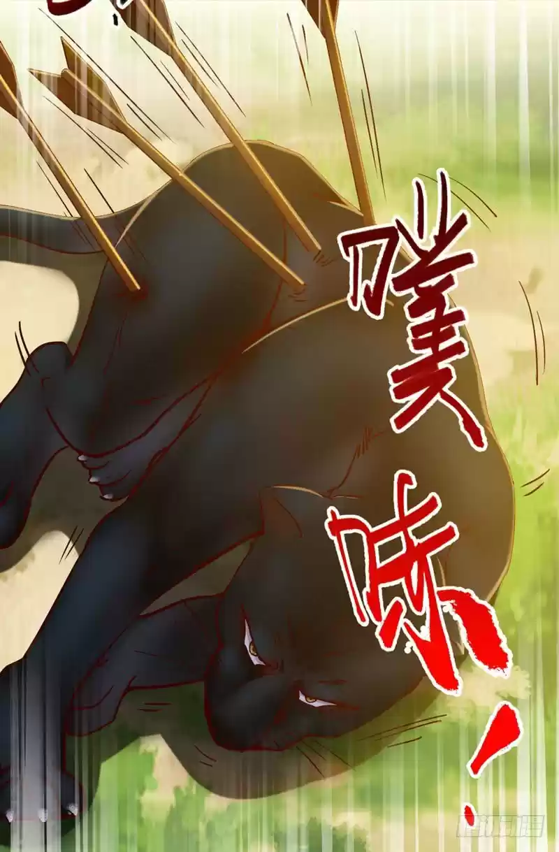 Miracle Doctor, Abandoned Daughter: The Sly Emperor's Wild Beast-Tamer Empress - Capítulo 24 - Página 46 - LectorTMOo