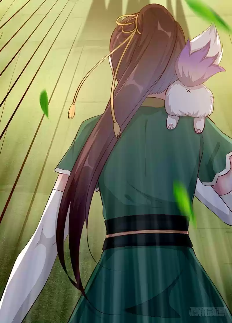 Miracle Doctor, Abandoned Daughter: The Sly Emperor's Wild Beast-Tamer Empress - Capítulo 25 - Página 47 - LectorTMOo