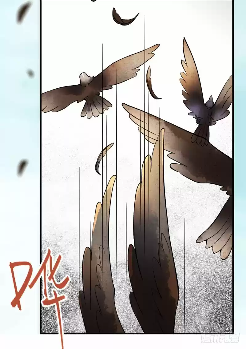 Miracle Doctor, Abandoned Daughter: The Sly Emperor's Wild Beast-Tamer Empress - Capítulo 26 - Página 9 - LectorTMOo