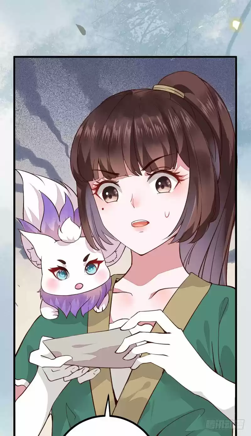 Miracle Doctor, Abandoned Daughter: The Sly Emperor's Wild Beast-Tamer Empress - Capítulo 26 - Página 14 - LectorTMOo