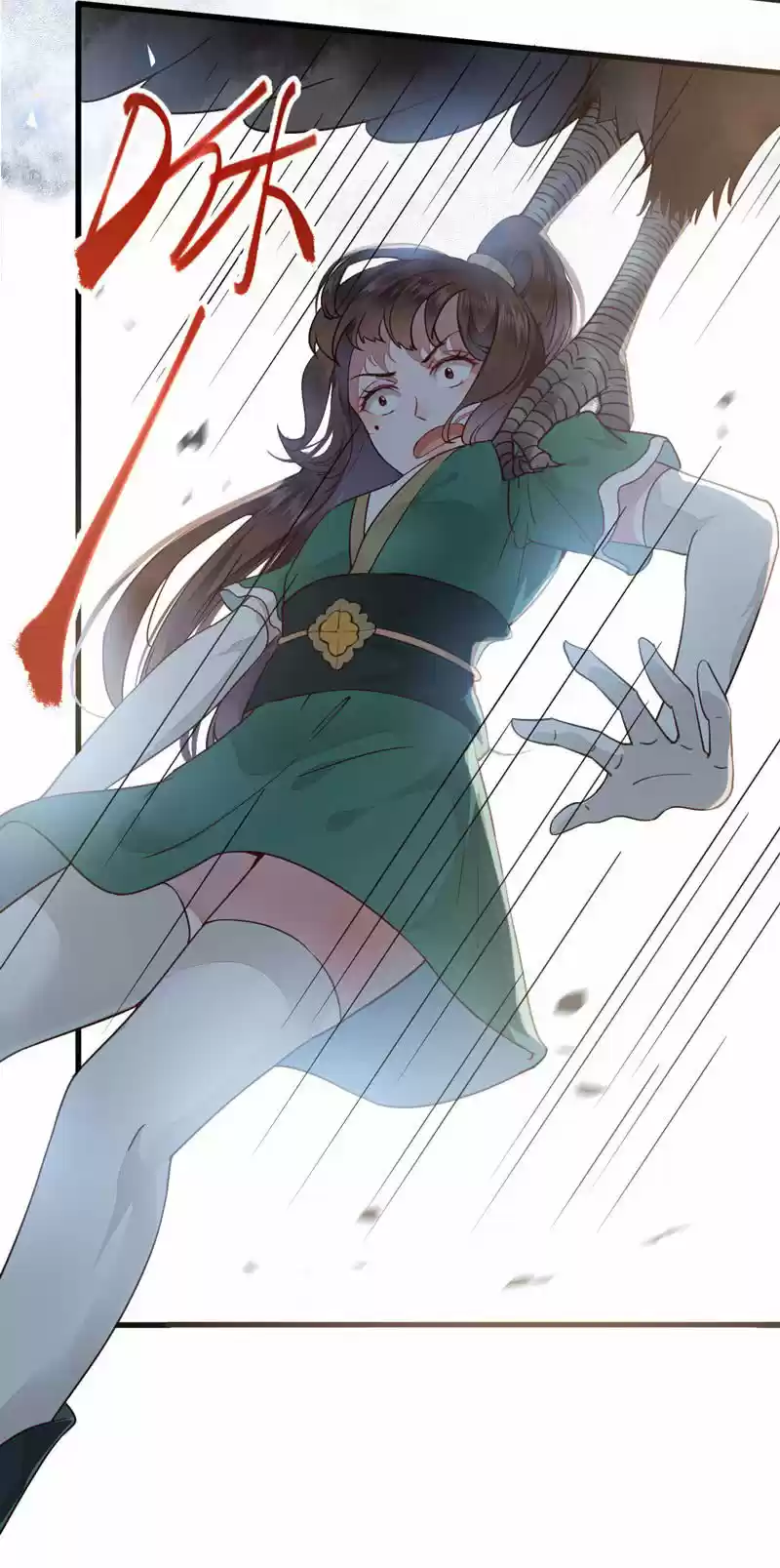 Miracle Doctor, Abandoned Daughter: The Sly Emperor's Wild Beast-Tamer Empress - Capítulo 26 - Página 27 - LectorTMOo