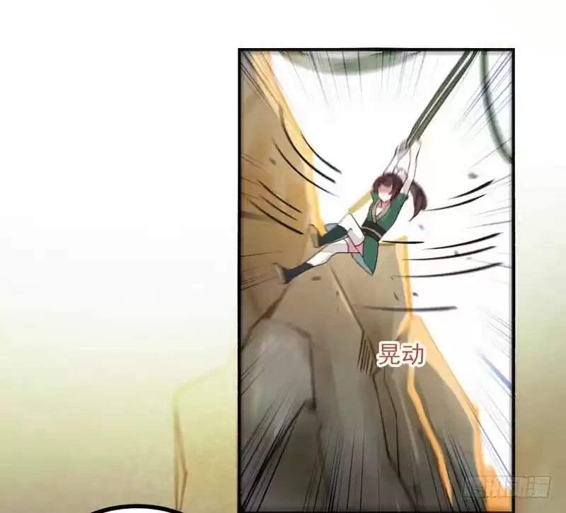 Miracle Doctor, Abandoned Daughter: The Sly Emperor's Wild Beast-Tamer Empress - Capítulo 26 - Página 38 - LectorTMOo