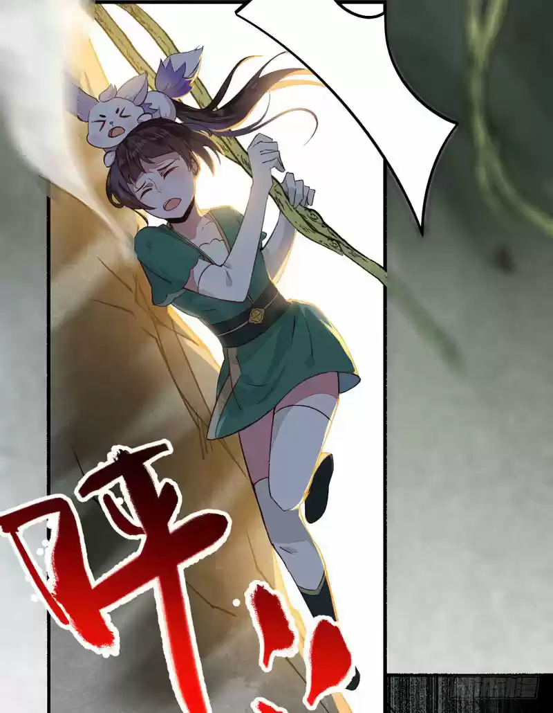 Miracle Doctor, Abandoned Daughter: The Sly Emperor's Wild Beast-Tamer Empress - Capítulo 26 - Página 40 - LectorTMOo