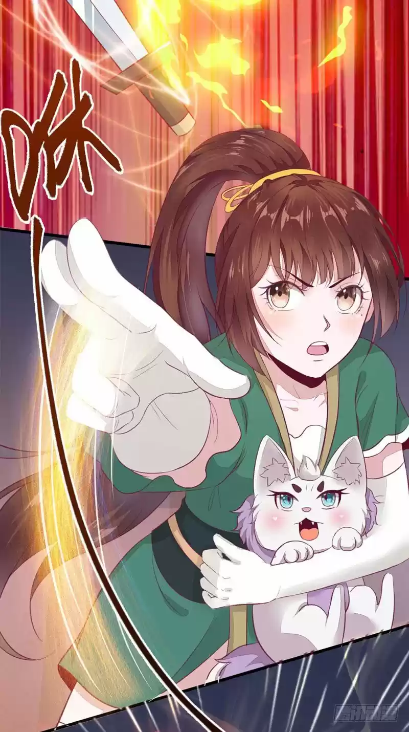 Miracle Doctor, Abandoned Daughter: The Sly Emperor's Wild Beast-Tamer Empress - Capítulo 27 - Página 15 - LectorTMOo