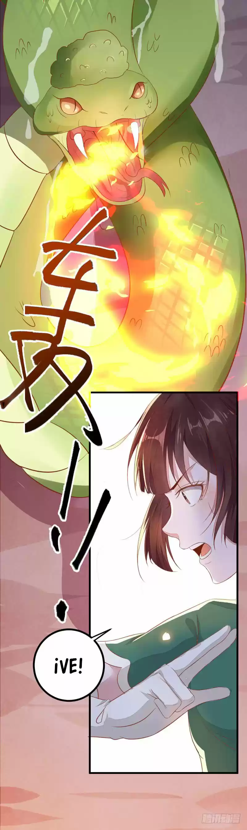 Miracle Doctor, Abandoned Daughter: The Sly Emperor's Wild Beast-Tamer Empress - Capítulo 27 - Página 18 - LectorTMOo