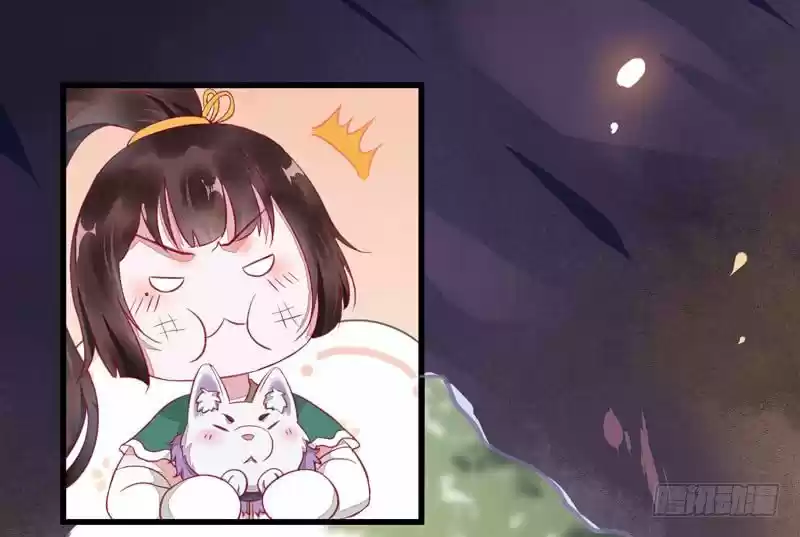 Miracle Doctor, Abandoned Daughter: The Sly Emperor's Wild Beast-Tamer Empress - Capítulo 27 - Página 35 - LectorTMOo