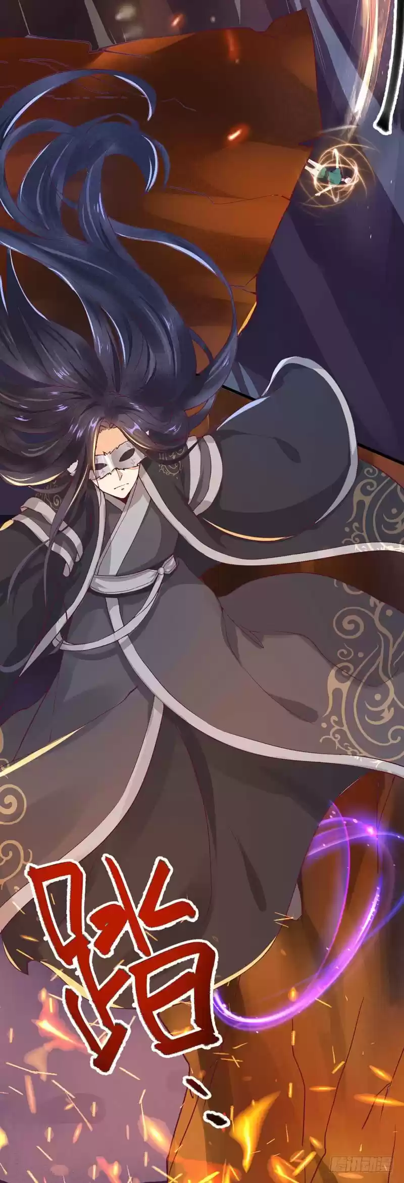 Miracle Doctor, Abandoned Daughter: The Sly Emperor's Wild Beast-Tamer Empress - Capítulo 28 - Página 15 - LectorTMOo